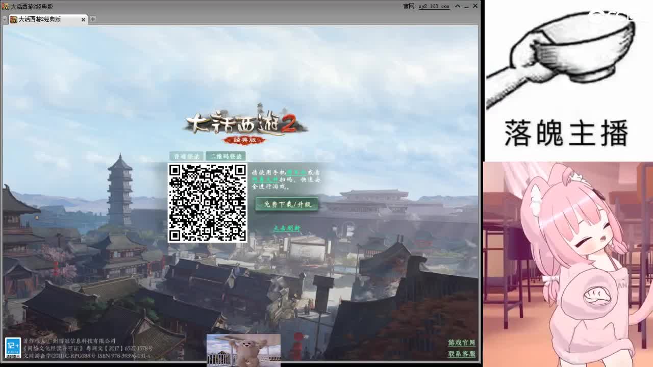 心之所向，便是阳光，无所畏惧，便是远方 第9段