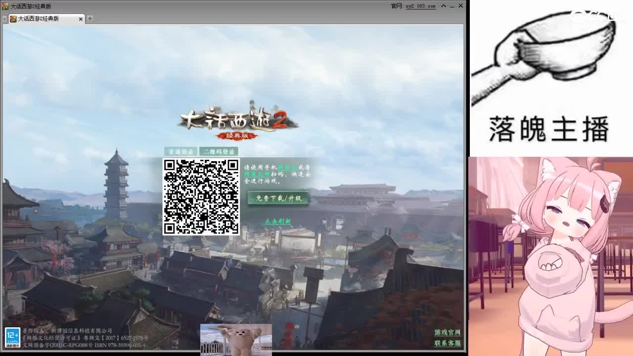 心之所向，便是阳光，无所畏惧，便是远方 第11段