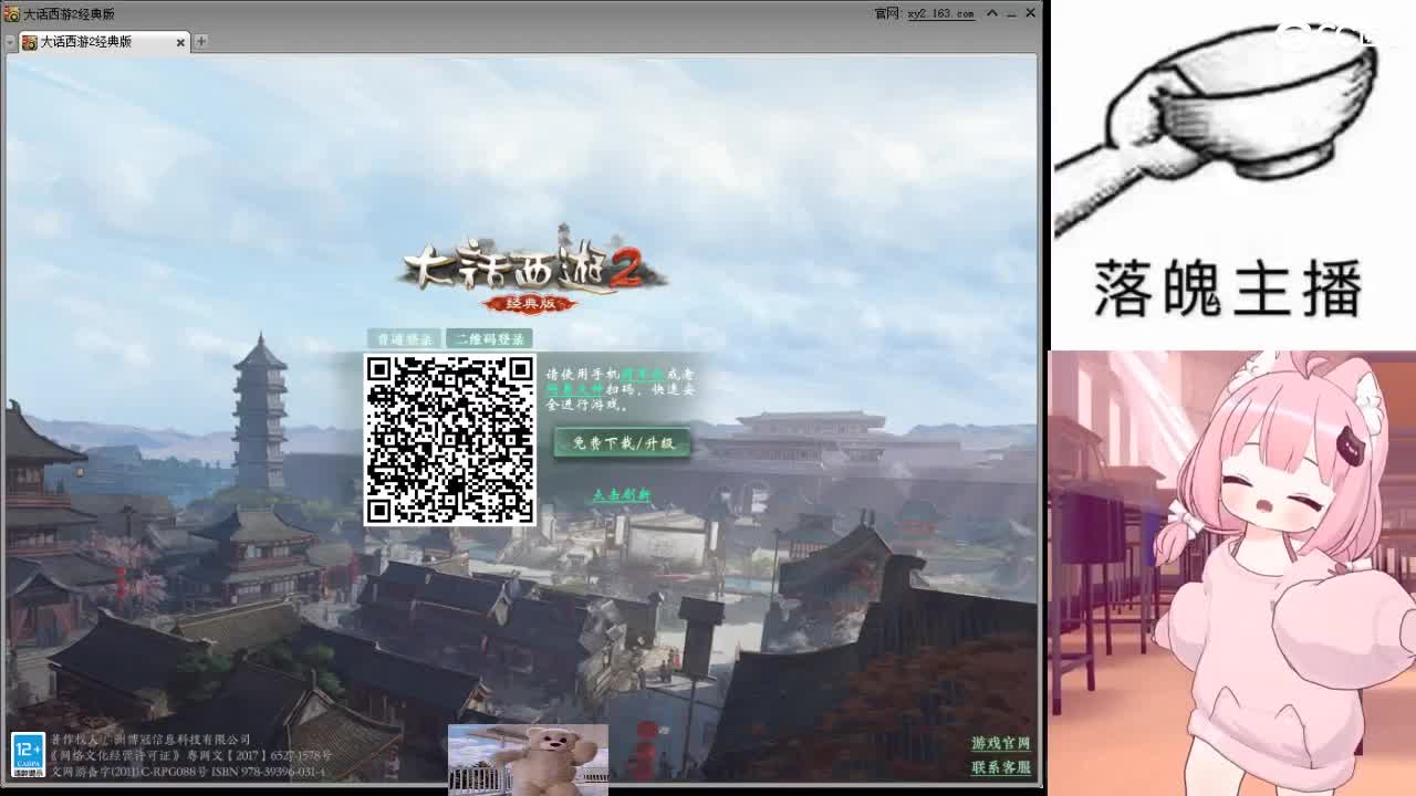 心之所向，便是阳光，无所畏惧，便是远方 第15段