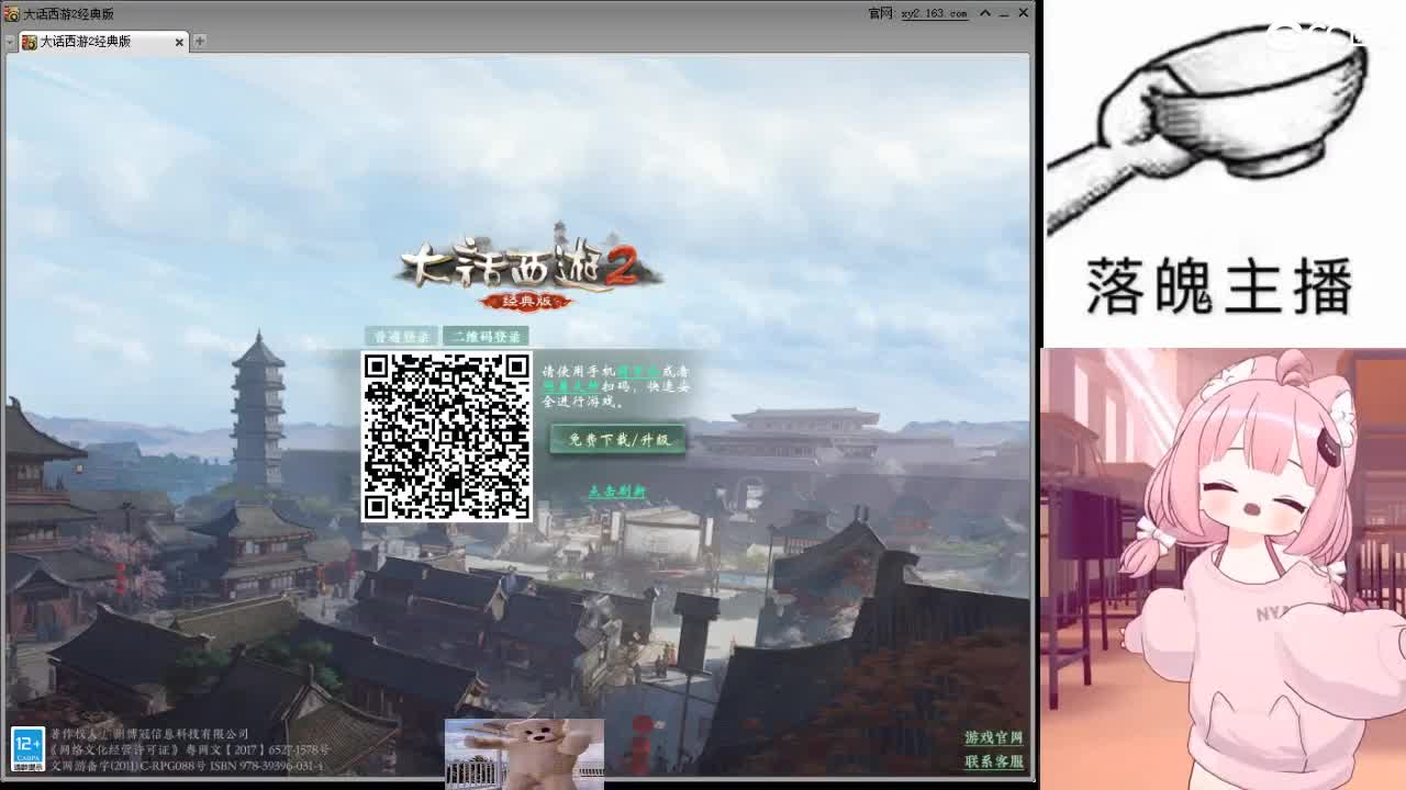 心之所向，便是阳光，无所畏惧，便是远方 第16段