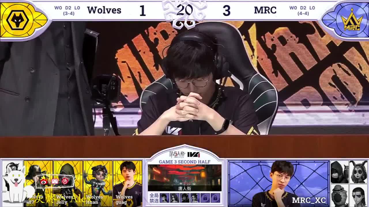 排位。。 第1段