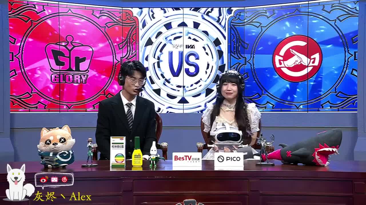 排位。。 第6段