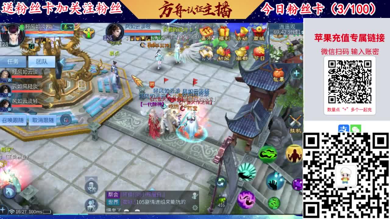 专业强化补缀洗宝宝开性格 第8段