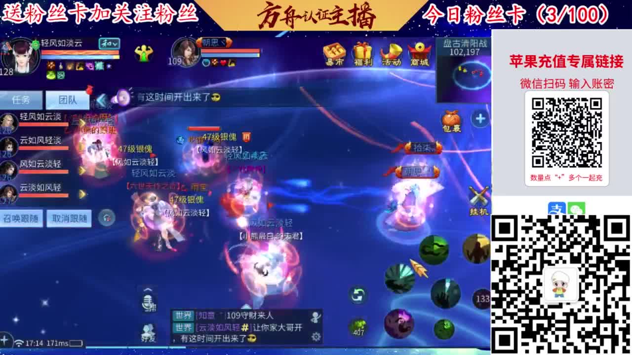 专业强化补缀洗宝宝开性格 第10段