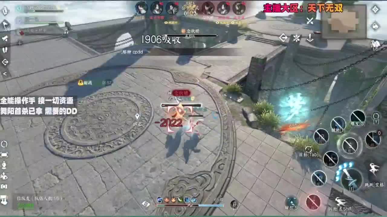 内侧榜一操作手，有问必答 第12段