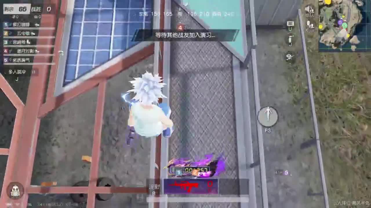 有 热干面烹饪师 第7段