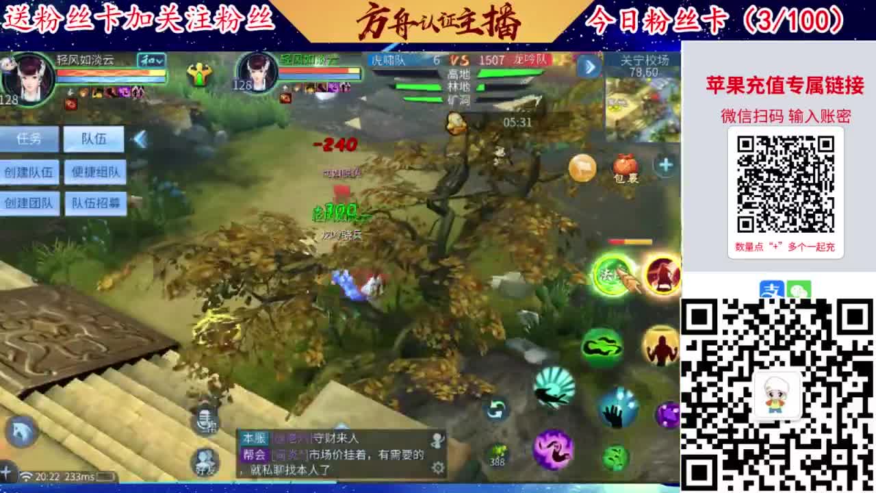专业强化补缀洗宝宝开性格 第4段