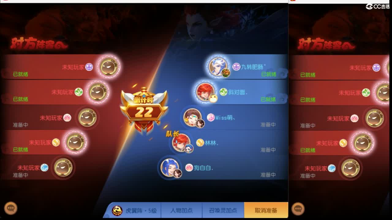 12345 第3段