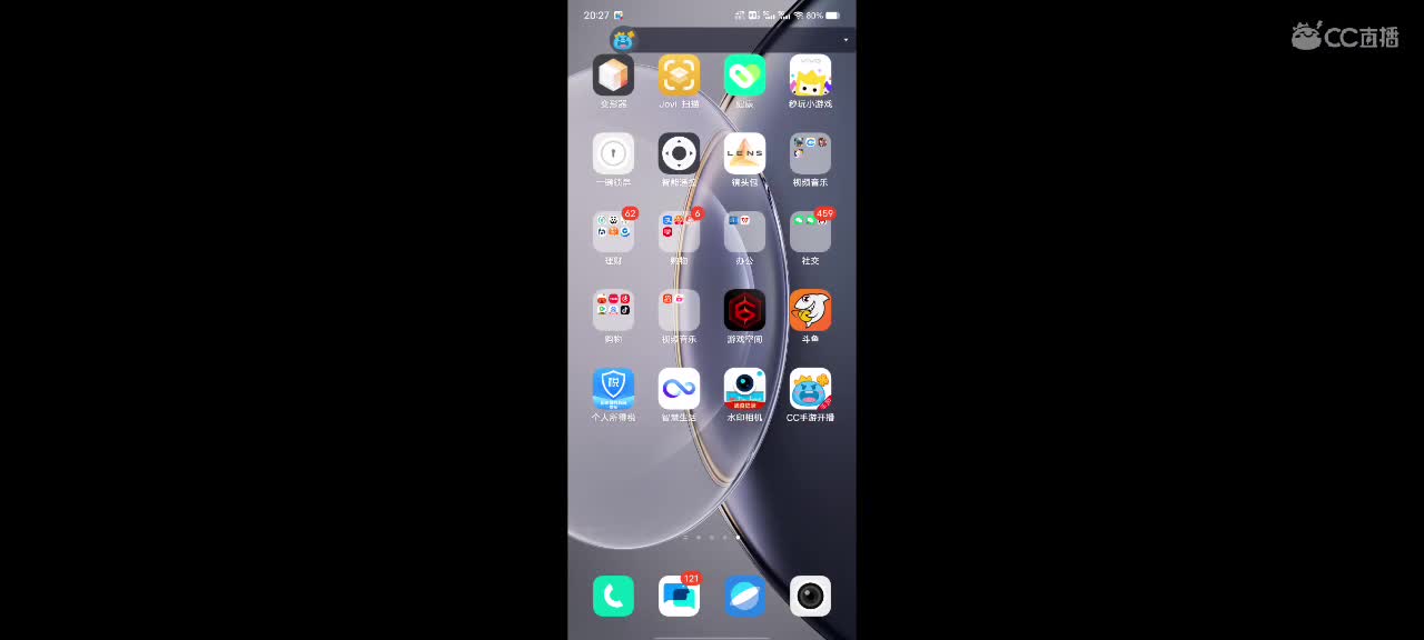 跑图跑图 第1段