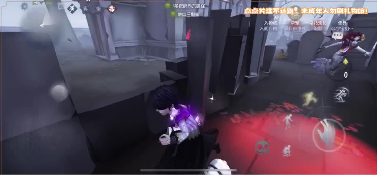 恐龙抗浪抗 第1段