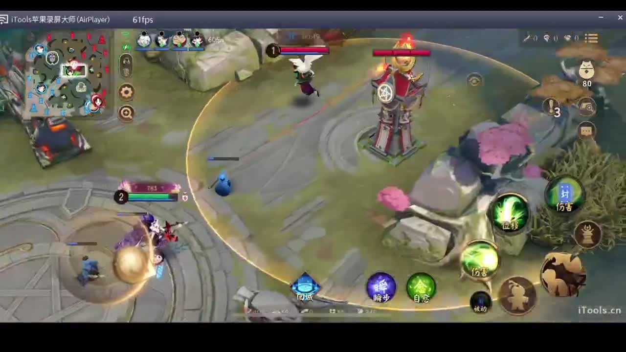 守感来了 第3段