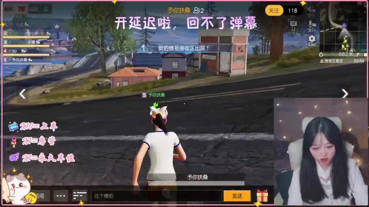 比赛比赛 第4段