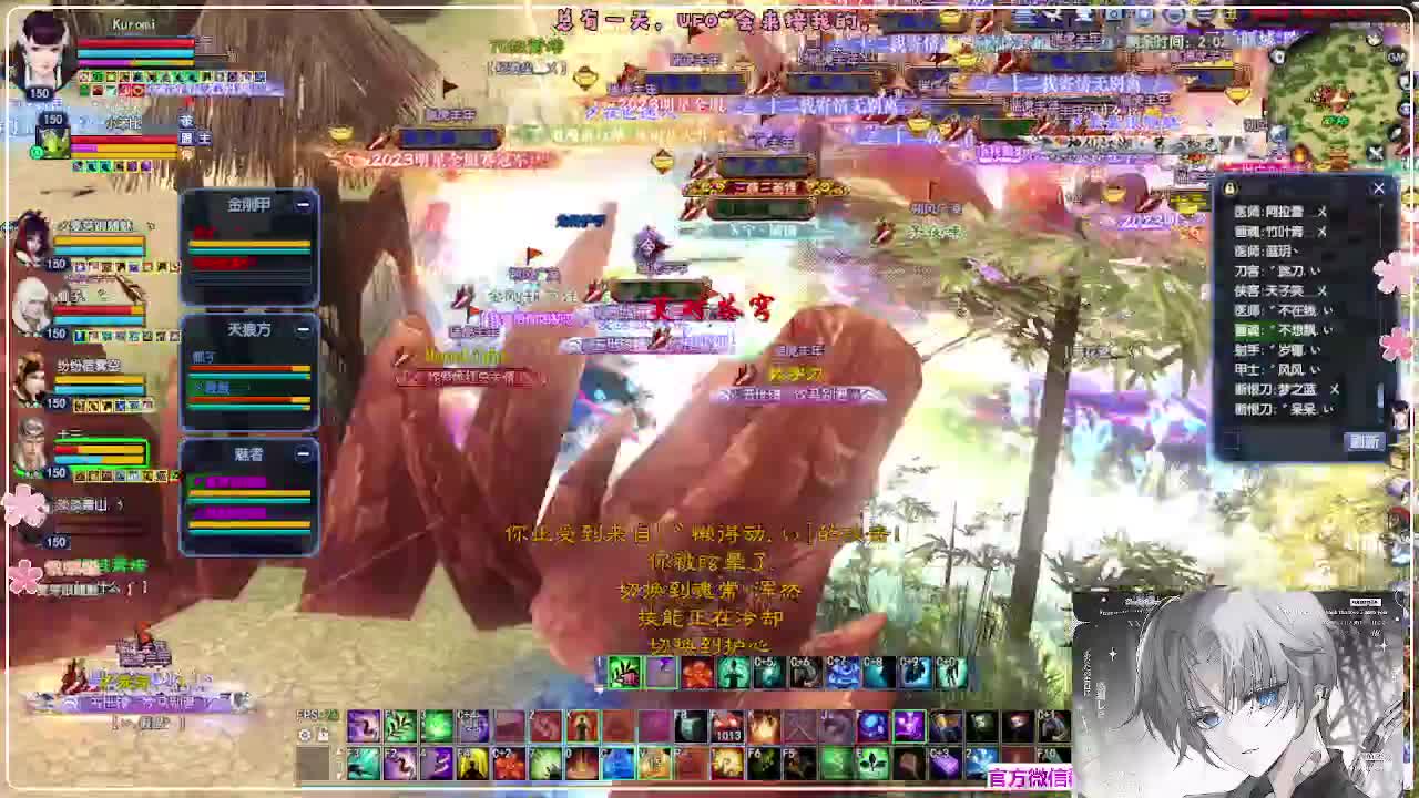 苍穹之巅 第1段