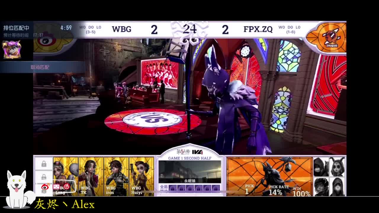 排位。。 第1段