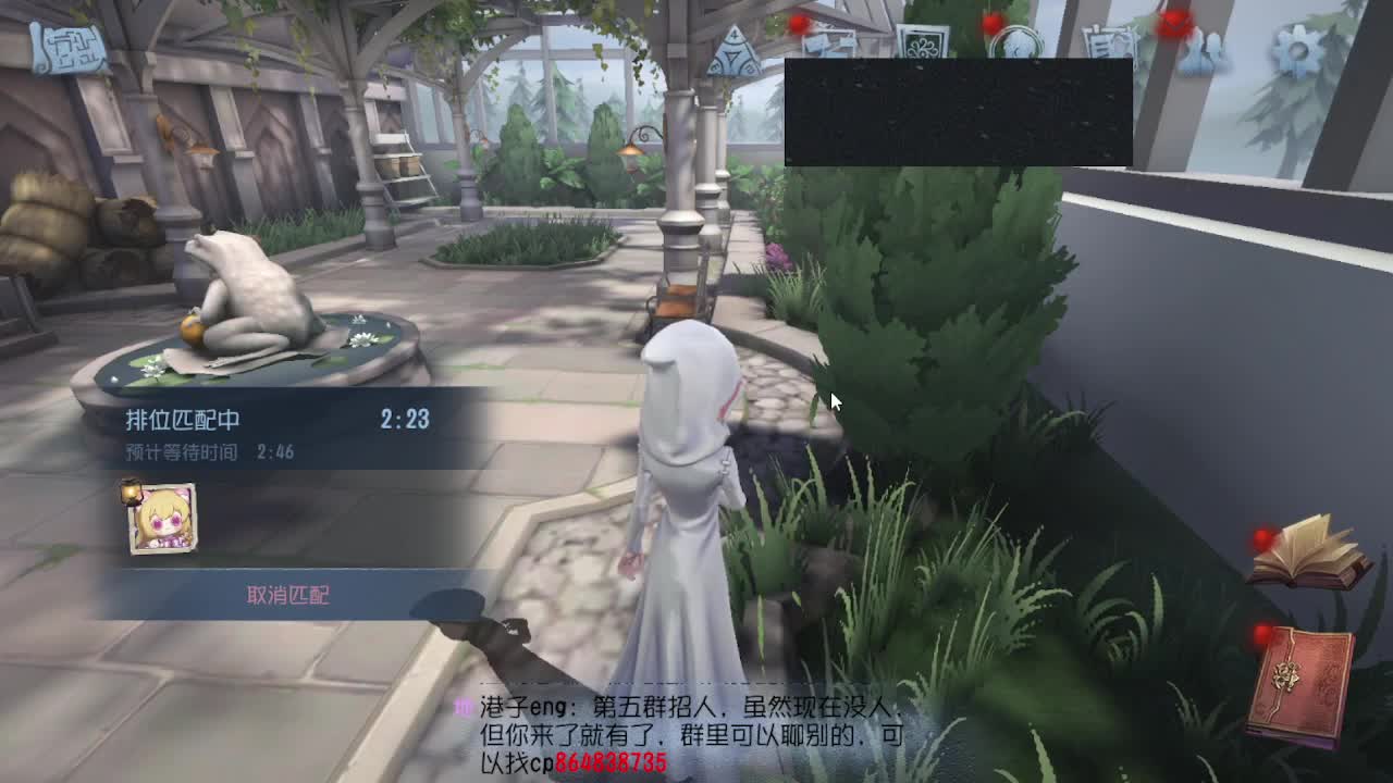 上大分冲冲冲 第2段