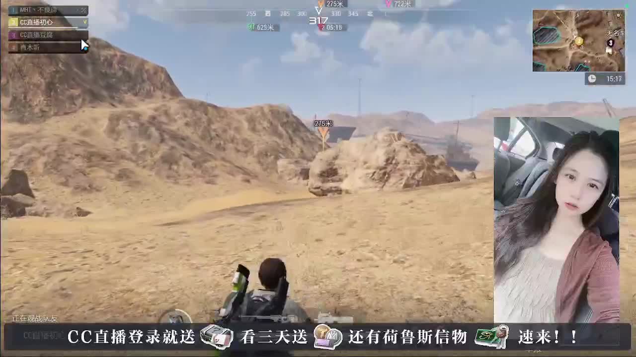 下单送橙卡，白嫖CDK 第2段