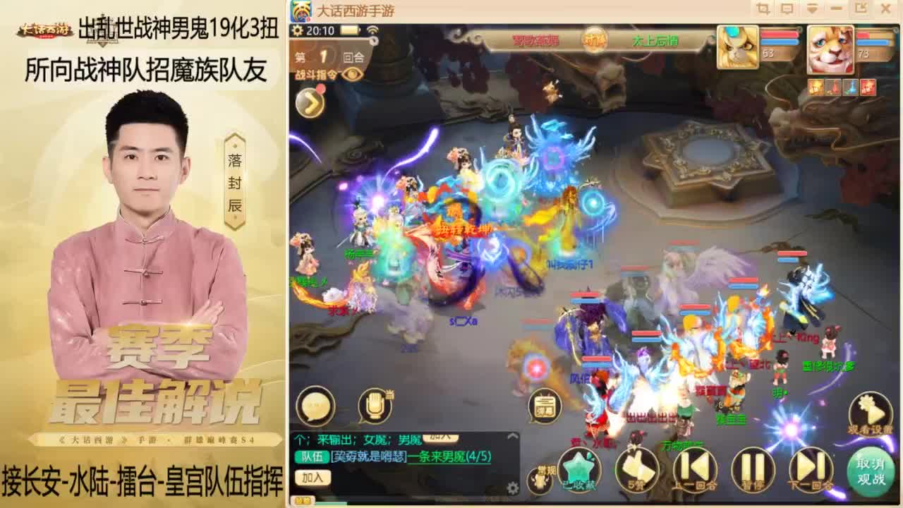 回来了~酷酷加班！ 第1段