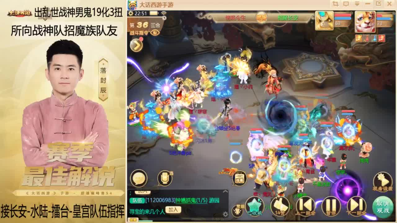 回来了~酷酷加班！ 第6段