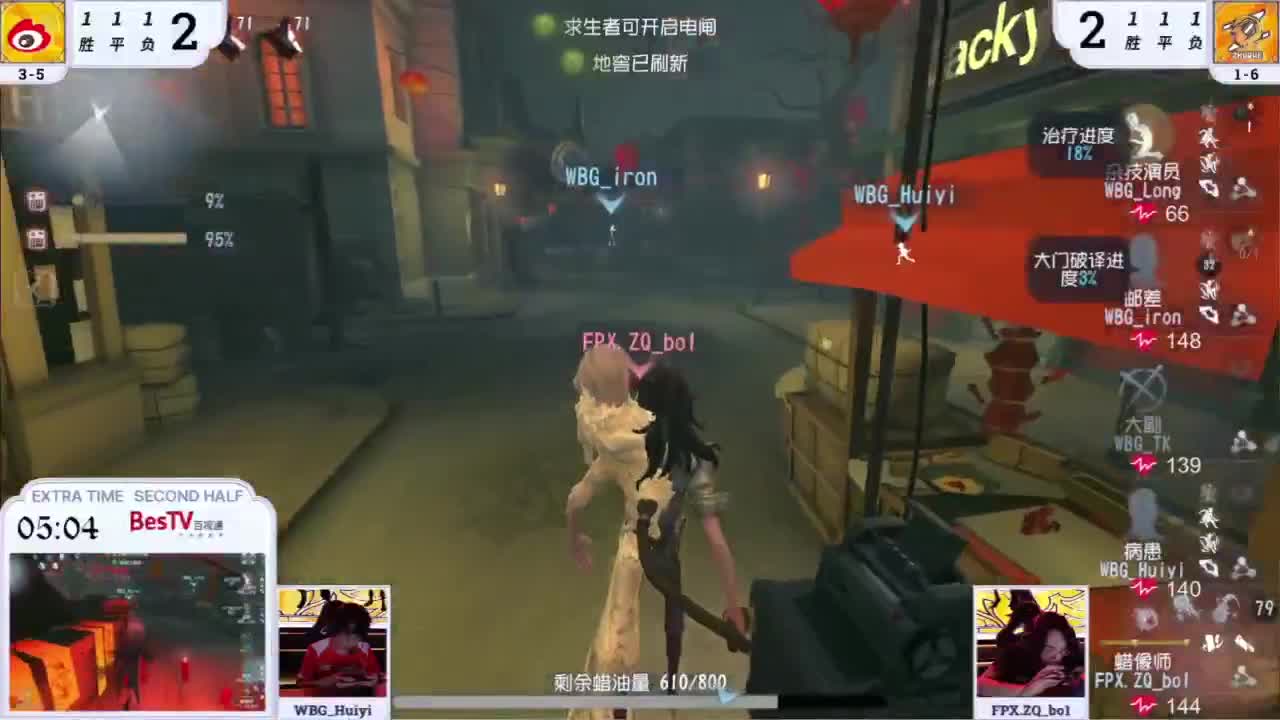 寻找上分之道 第5段