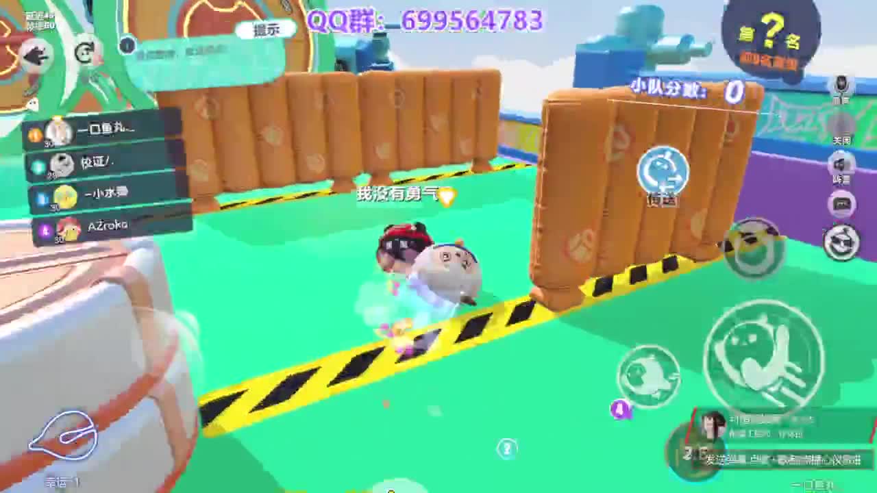 接陪代上凤凰蛋 第9段