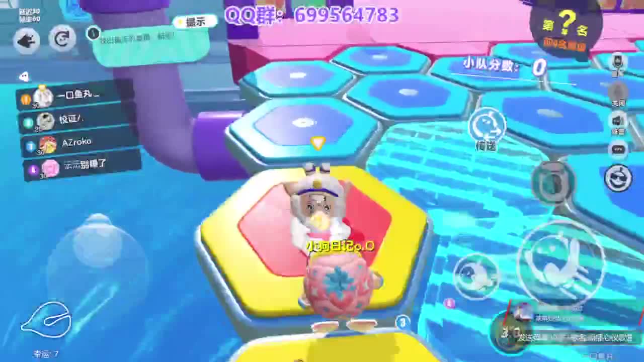接陪代上凤凰蛋 第11段