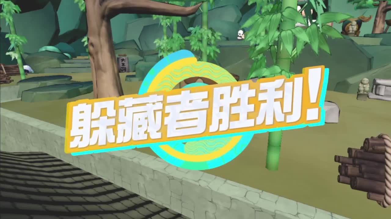 沉迷直播，无法自拔 第3段