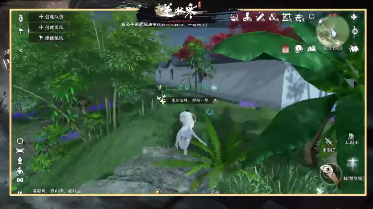 沉迷直播，无法自拔 第7段