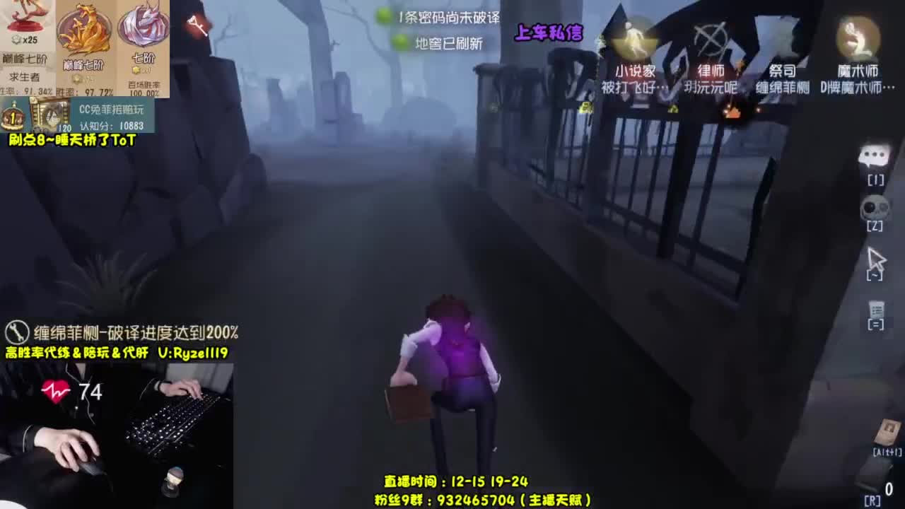 【全能监管教学】 第3段