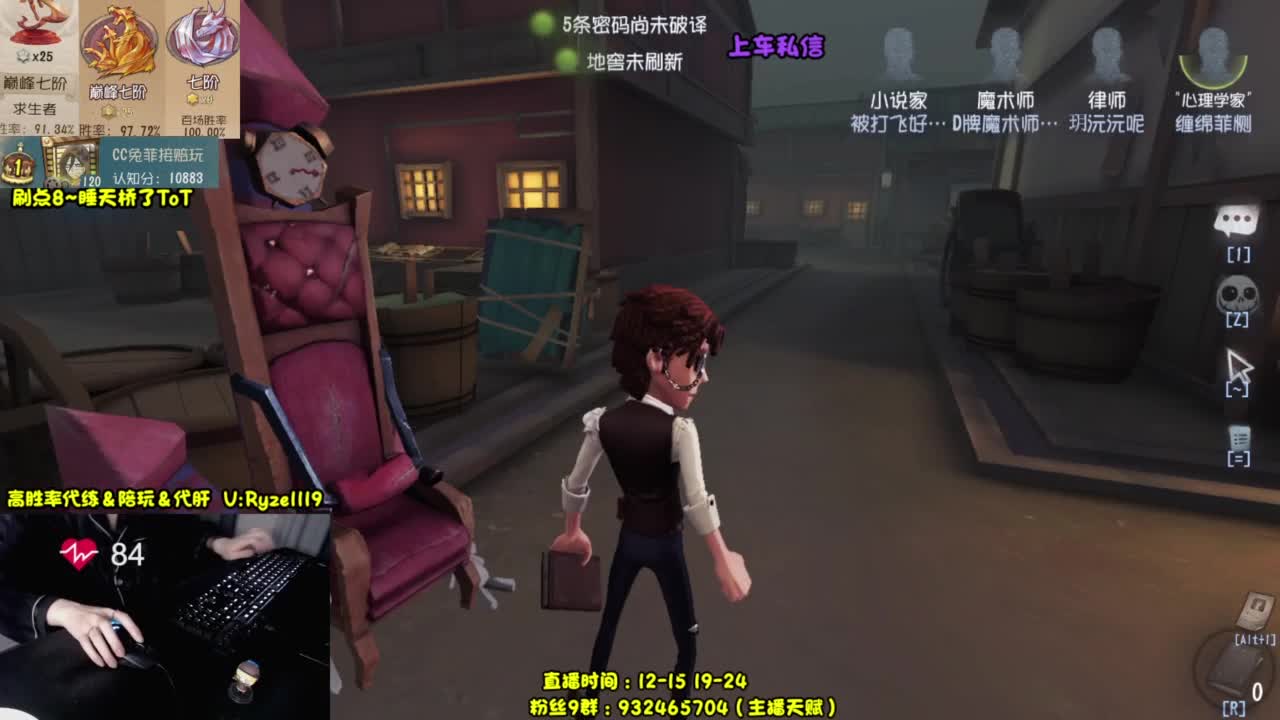 【全能监管教学】 第4段