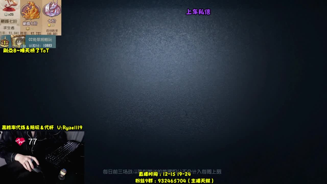 【全能监管教学】 第5段