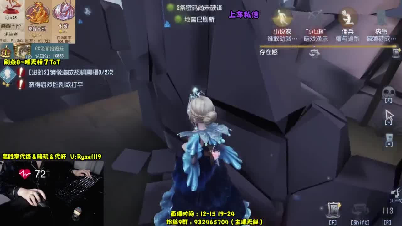 【全能监管教学】 第7段