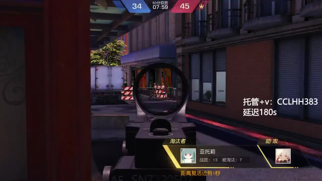 帮我看右边 第3段