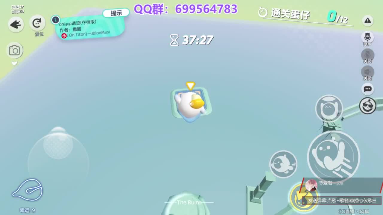 接陪代上凤凰蛋 第4段