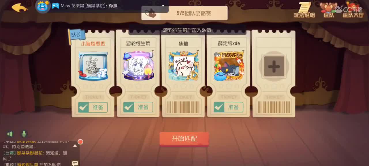 。。。。 第2段