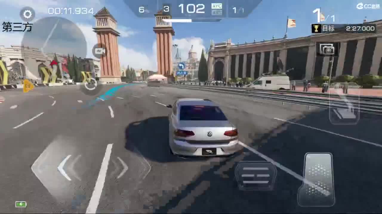 菜还哎玩 第4段