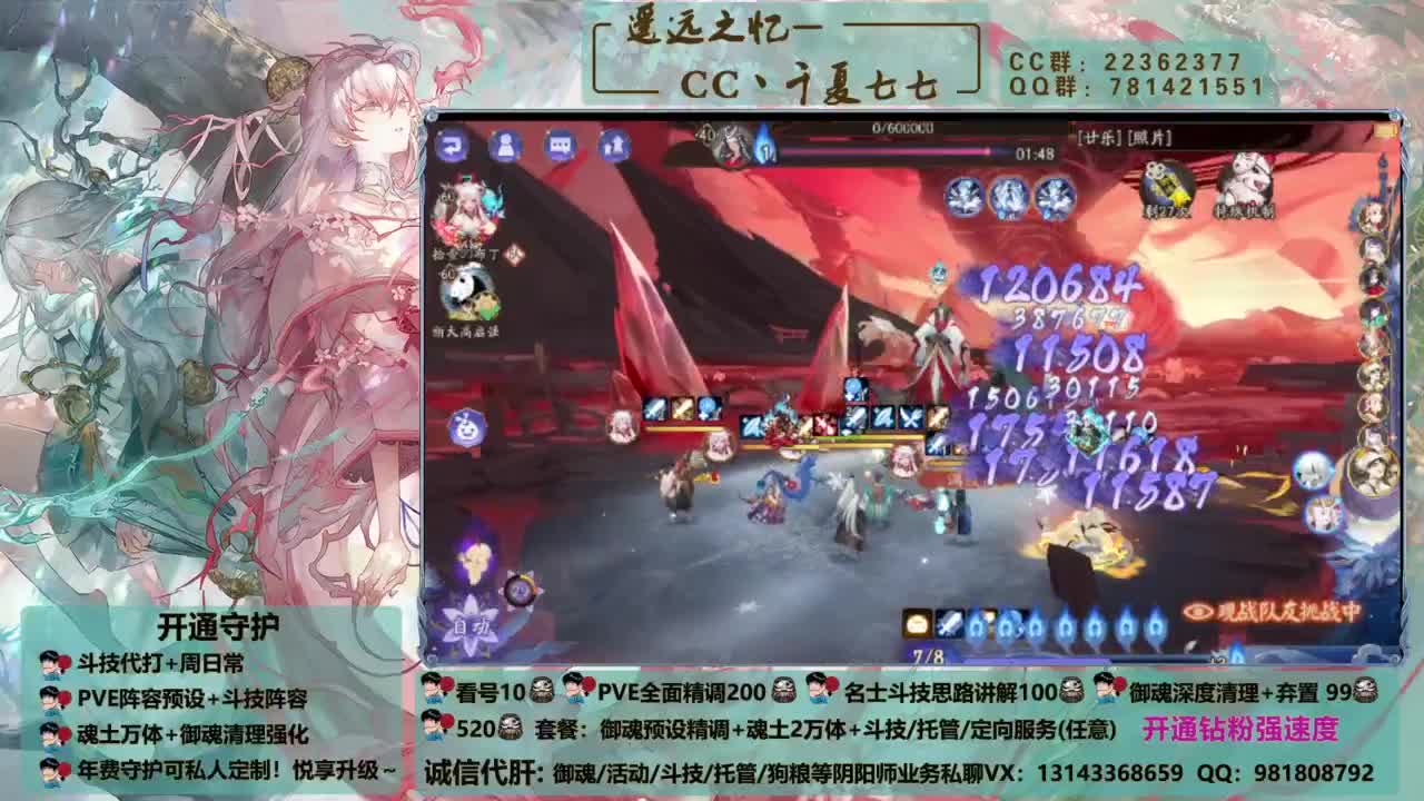 小鹿男怎么这么好看！ 第1段