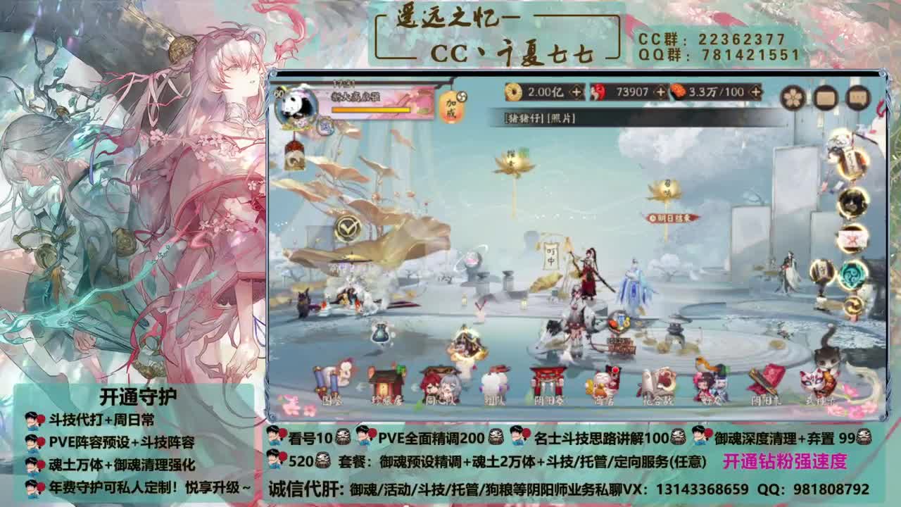 小鹿男怎么这么好看！ 第2段