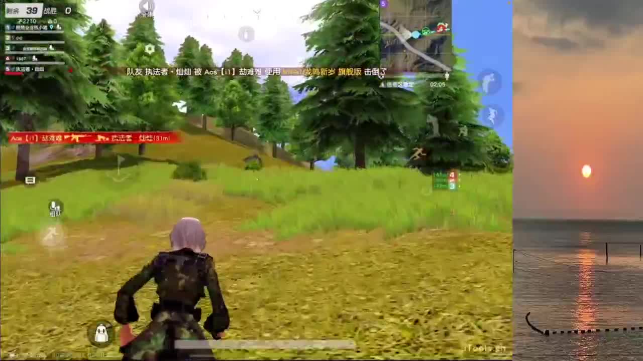 返璞归真 第2段