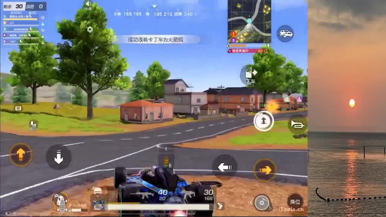 返璞归真 第6段