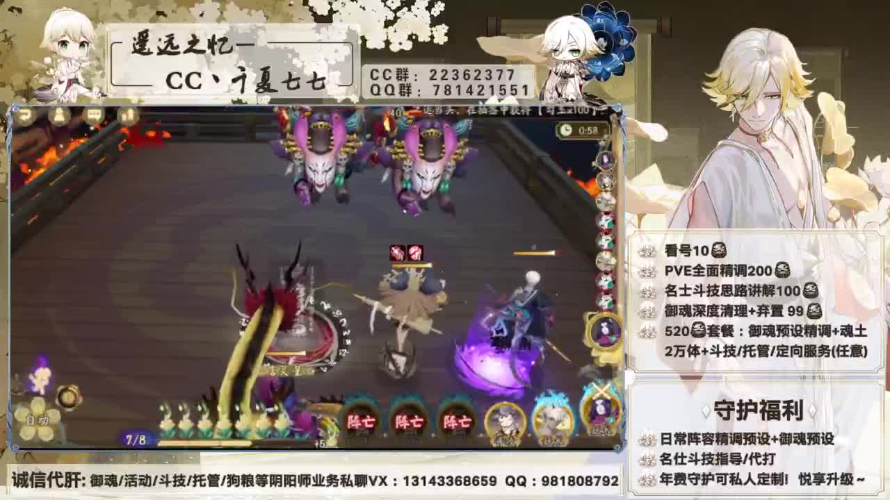 小鹿男怎么这么好看！ 第12段