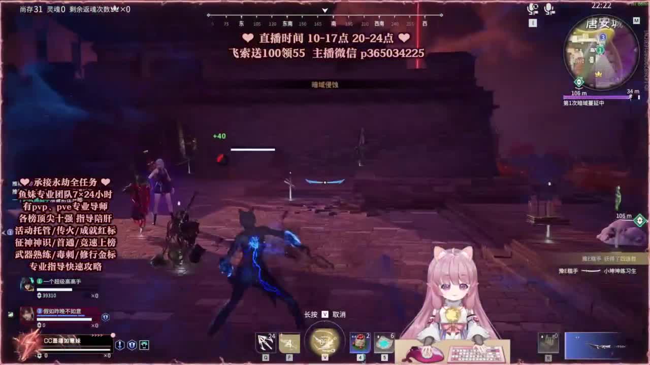 24小时接各种，什么都能打~ 第4段