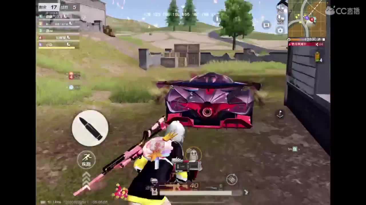 七月啦〜 第2段