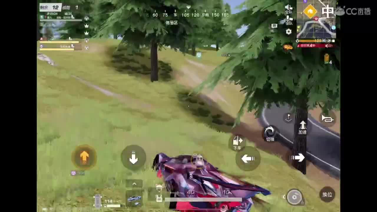 七月啦〜 第6段