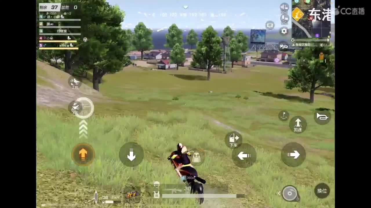 七月啦〜 第7段