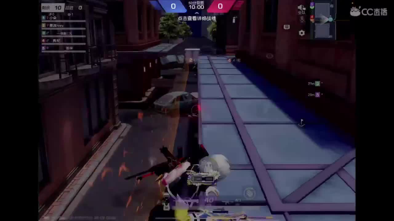 七月啦〜 第8段