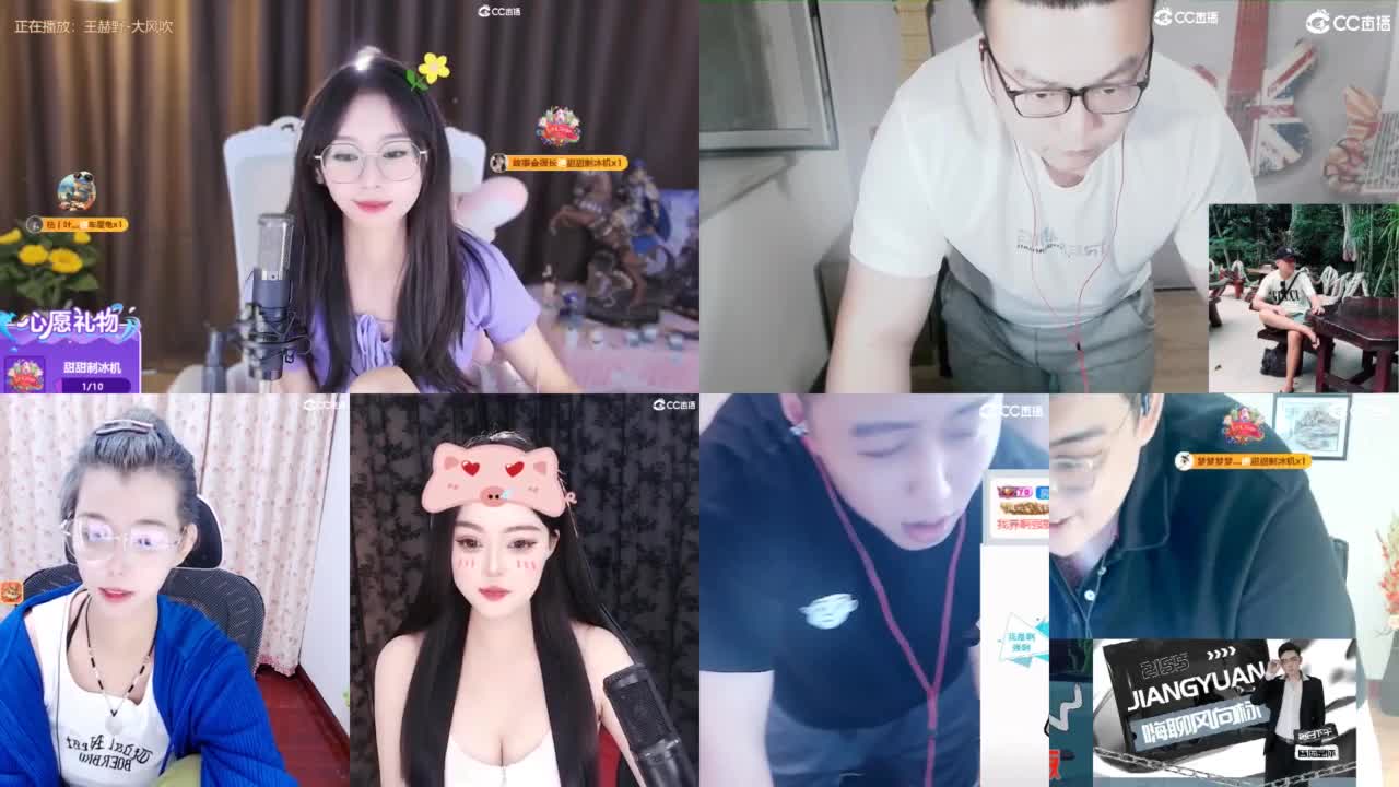 一切都好，只缺烦恼 第7段