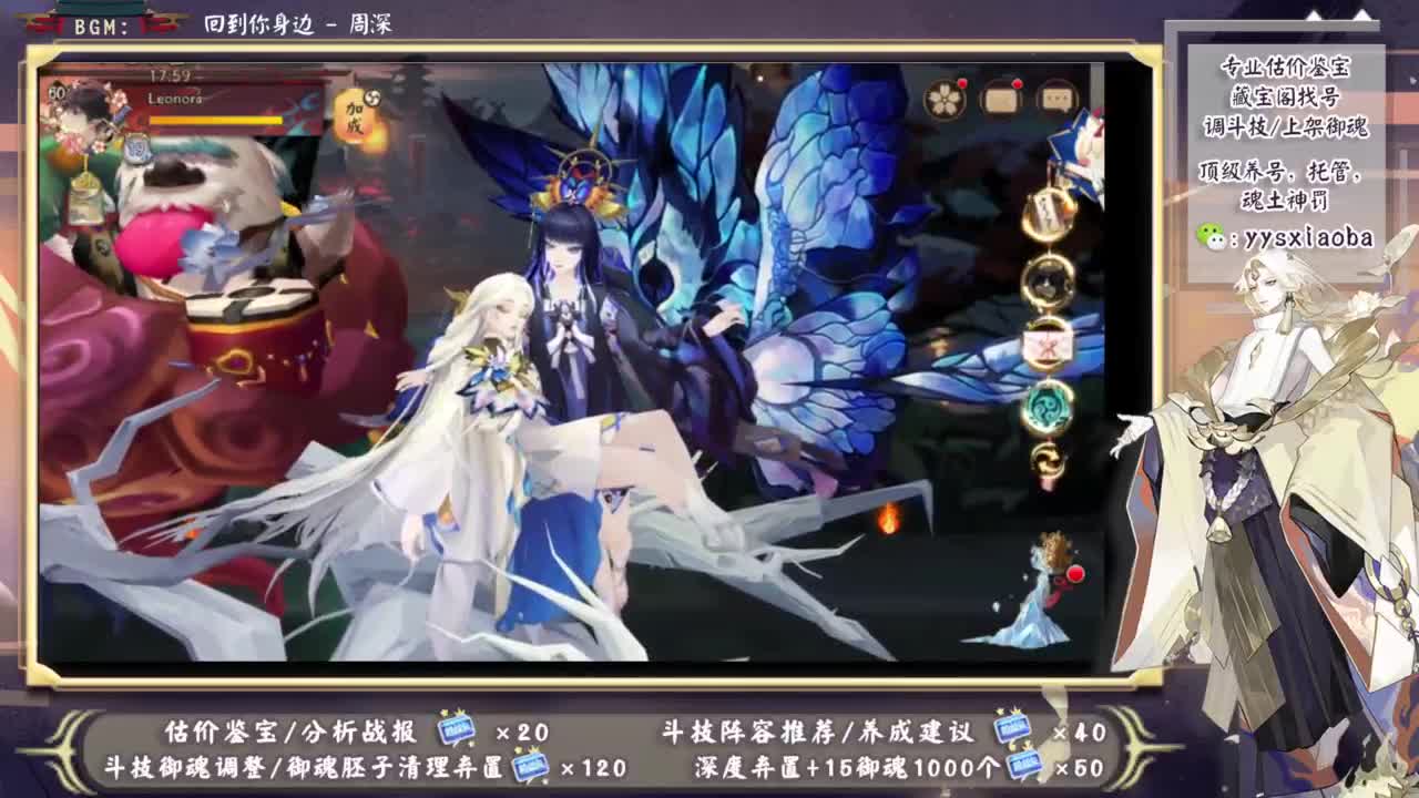 崽战应该快来了 第1段