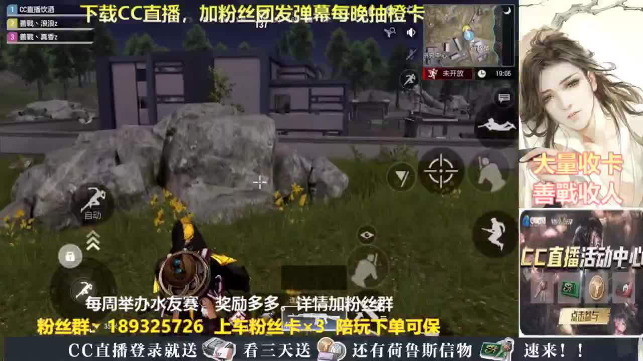 每晚送橙卡~ 第1段