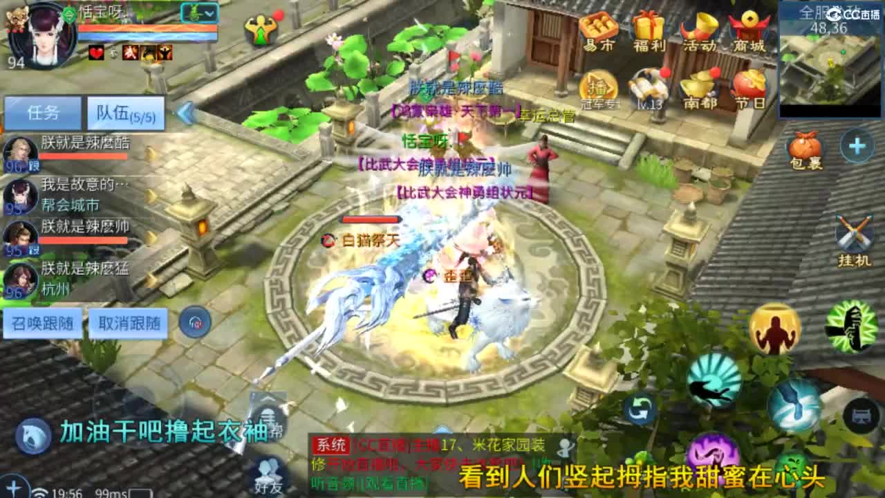 从头开始~~ 第1段