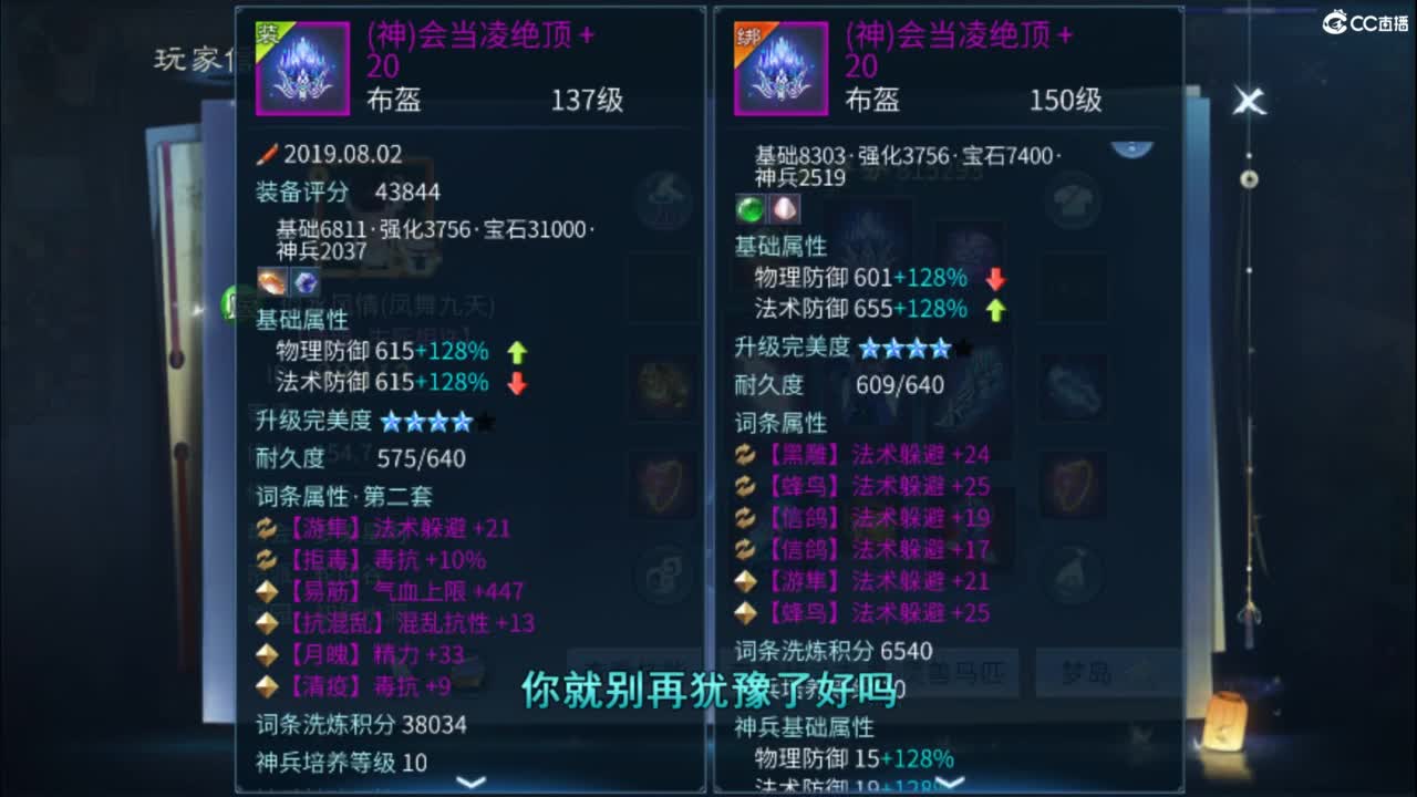 从头开始~~ 第3段